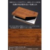 Xsimant Business Card Holder, Cool Cat, Wooden Pattern, Does Not