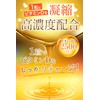 health＋ 高濃度ビタミンD 2500IU １日分のビタミンD 乳酸菌200億個 亜鉛２㎎ 葉酸200μg 30粒 約30日分 GMP国内製造