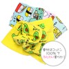Soft Face Towel, Colorful Print, Long Towel, 13.4 x 29.5