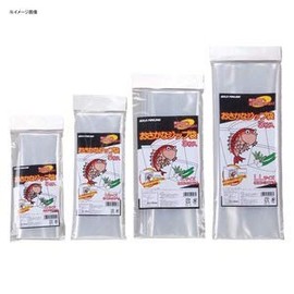 Fishy Zip Bag ll Size