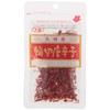 Omori Foods Kyushu Cut Chili Peppers 0.2 oz (5 g)
