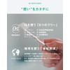 Better future BF Tooth Space, 3.5 oz (100 g), Toothpaste,
