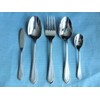 ONEIDA New Oneida JOANN /JOANNE 5pc Hostess Set Stainless Serving