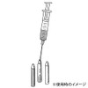 Point Injector Set