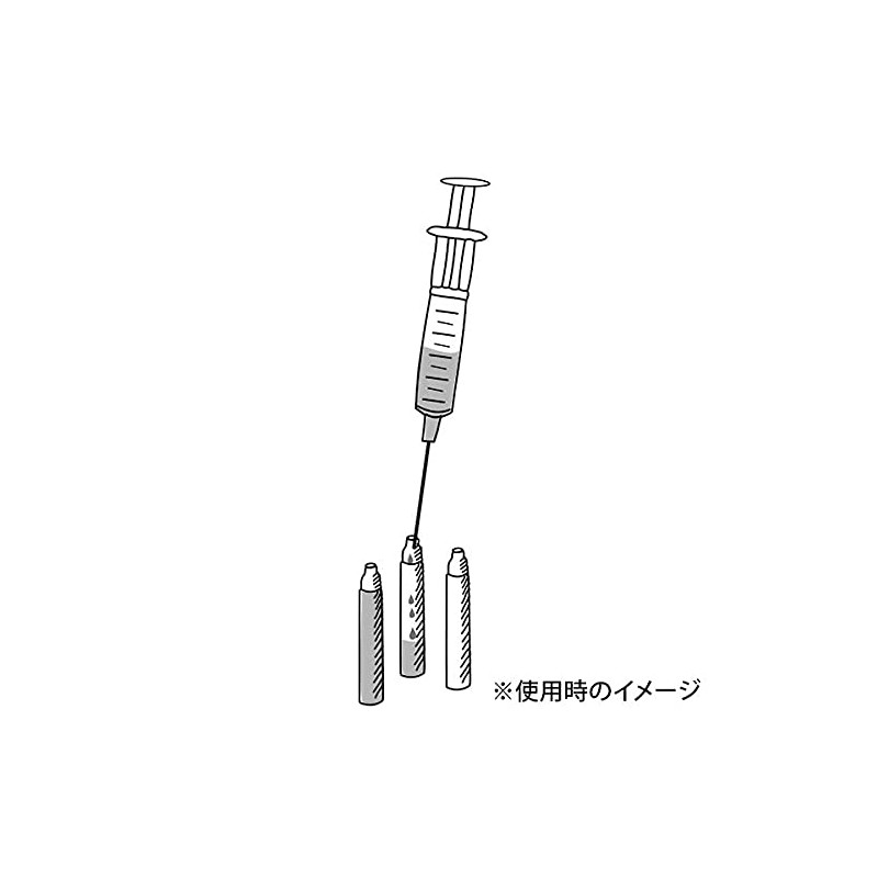 Point Injector Set