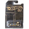 Hot Wheels Rodger Dodger