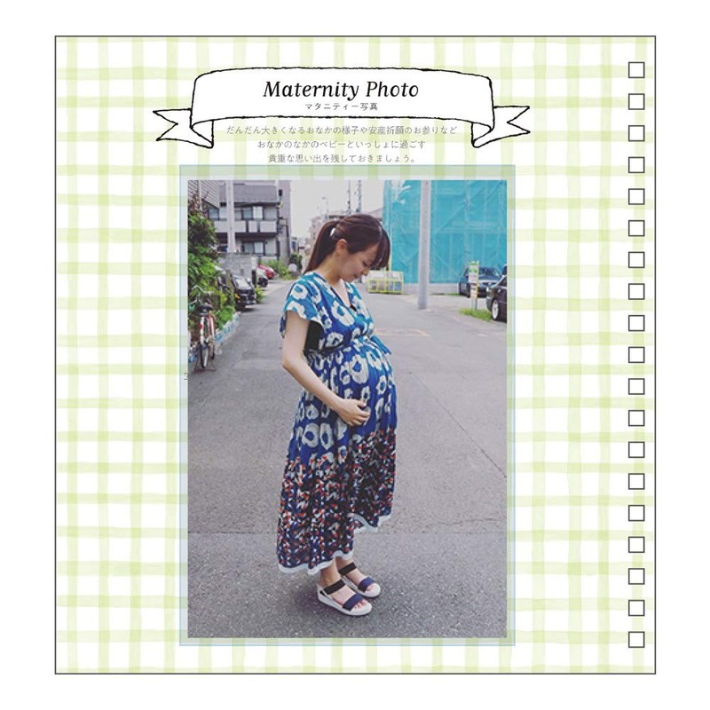 Marks PB-AL02-A Animal Embroidered Rabbit Maternity Album