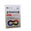 Chong Kun Dang Vitality Vitamin B Plus 800mg x 60