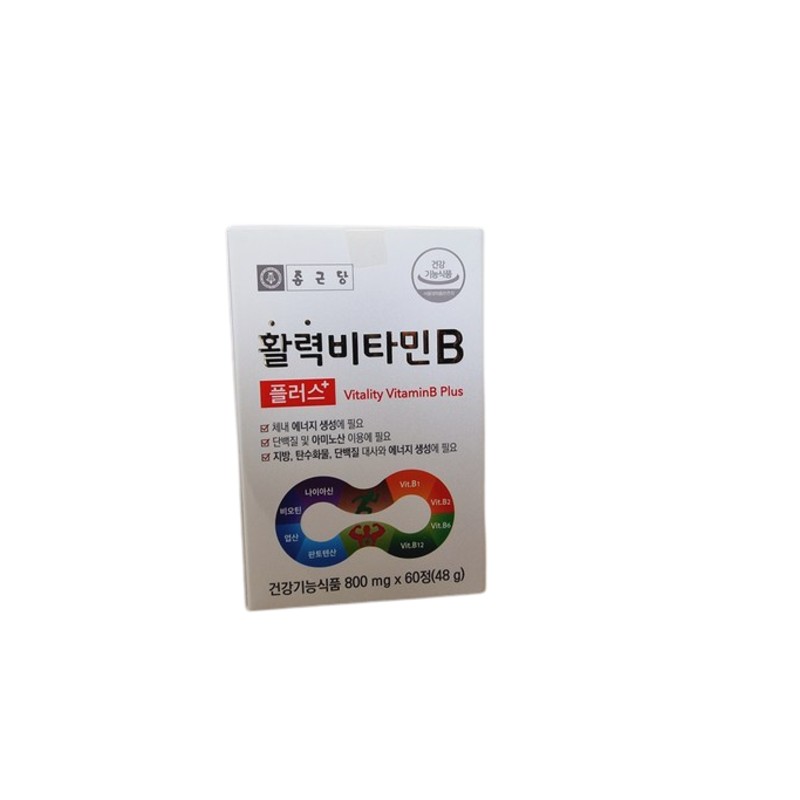 Chong Kun Dang Vitality Vitamin B Plus 800mg x 60