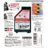 タジマ(Tajima) コンベックス 5.5m×25mm セフΣストップ25 尺相当目盛付 SFSS2555S