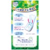 Lifley Refreshing Pads for Women, 9.5 fl oz (270 cc),