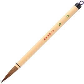 呉竹 筆 書道筆 太筆 丹念 3号 茶毛 パック JC335-3S