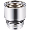 Kakudai Shower Head Adapter 9355K