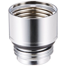 Kakudai Shower Head Adapter 9355K