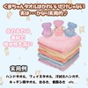 Un usual-store Retirement, Petite Gift, Handkerchief, Gift, For Your Care,