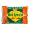 Ziyad Red Lentils Pack size here 16 oz - High-Protein