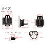 Takagi THA-11B Aluminum Tool Holder, Hammer and Bar Insert, Spacer,