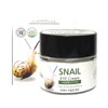 Ikel Collagen Eye Cream 70g Large Size Eye Cream / 콜라겐 아이크림70g 대용량아이크림