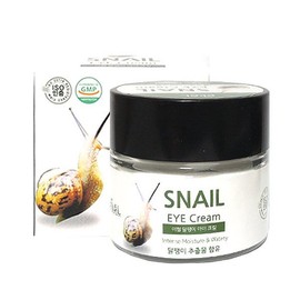 Ikel Collagen Eye Cream 70g Large Size Eye Cream / 콜라겐 아이크림70g 대용량아이크림