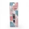 SellerHub Antine Nail Clipper-Medium/4660 (S10933564) / 안티네손톱깎이-중/4660 (S10933564)
