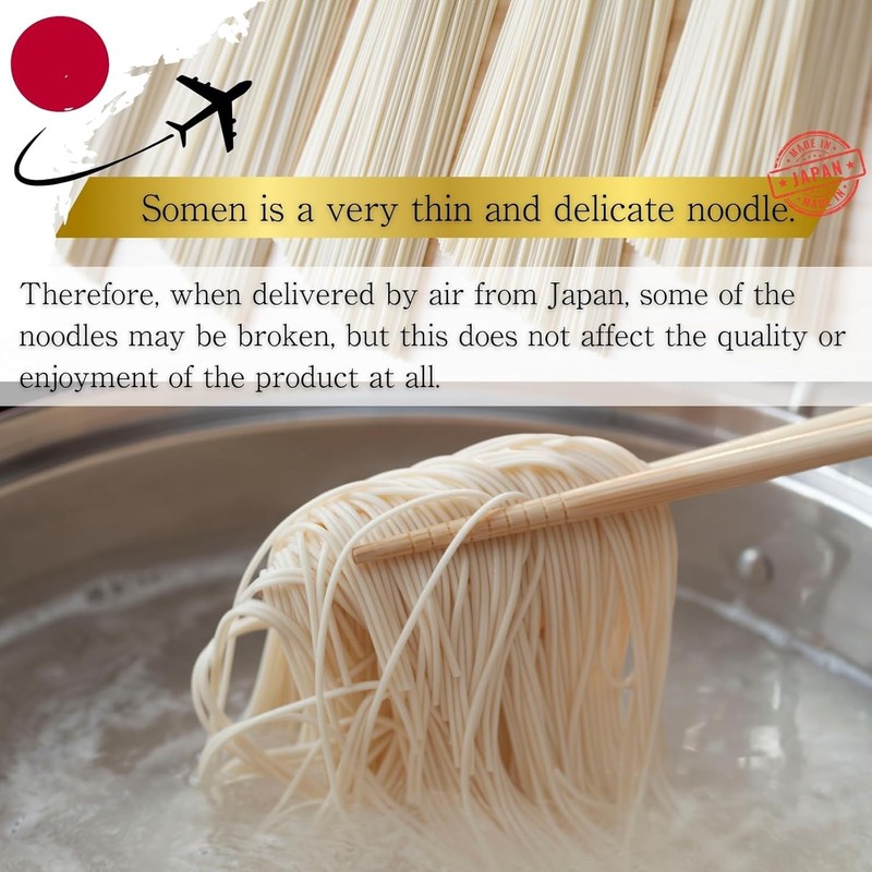 Ibonoito Japanese Somen Noodles 17.63 oz (2 pieces)