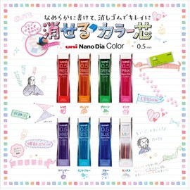 Mitsubishi Pencil U05202NDC.15 Erasable Color Lead Nano Diamond Color 0.5 Red 10 Pieces