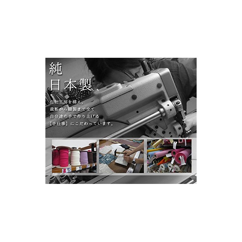 Poche Deodorizing Pouch, Dot Stripe, Pink