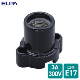 Elpa Round reseppu E17 Black SB – 1713h (BK)
