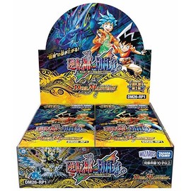 Takara Tomy DM26-RP1 Duel Masters TCG Reverse Card Version 1 Inverted God VS Card Dragon Box