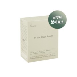 AM Cosmetic 에이엠 코스메틱 에이엠 더 클린 효소 1BOX (1개월분) AM Cosmetic AM The Clean Enzyme 1 BOX (1 Month Supply)