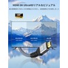 YOJOCK HDMI Cable, 2m 8k (60Hz) 4K (120Hz) 48Gbps Ultra