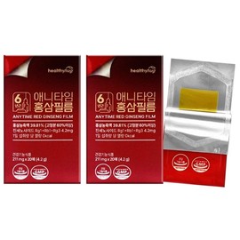 애니타임 홍삼필름 20매 x 2개 Anytime Red Ginseng Film 20 Sheets x 2 Packs