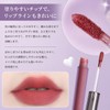 Liquid Lip Gloss, Popular, Milk Touch, Long Lasting Gloss, No