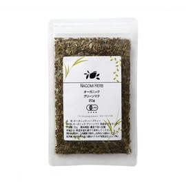 Natural Shop Nagomi Organic Herb Green Mate 0.4 oz (10 g) [Trial Size]