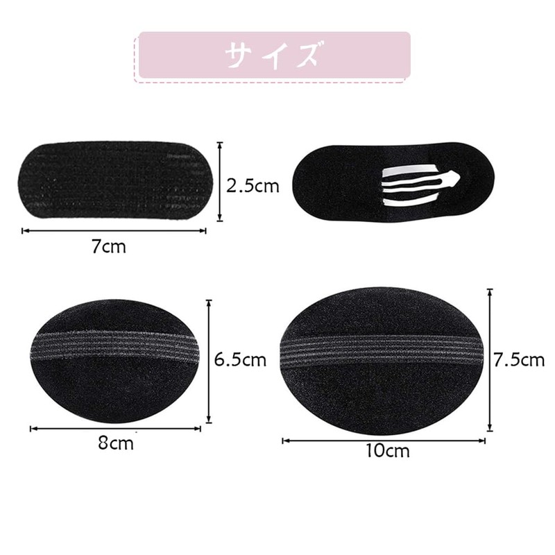 Hair Base, Plush Hair Cushion, Female Volume Hair Base, Increase