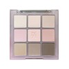 9 Colour Eyeshadow Palette, Makeup Glitter Eyeshadow Palettes for Women,