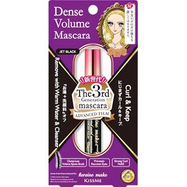 Heroine Make Volume and Curl Mascara Advanced Film 01 Super Black for Women, 0.21 Ounce
