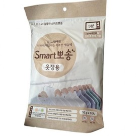 Smart Soft Dehumidifier for Wardrobe 2P 3ea