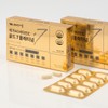 Mega C Vitamin C Gold 7 Platinum Biotin, Vitamin B,