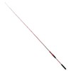 Ori Fishing カーボン船 Flatfish Rod Sea Master Tag Light Flatfish