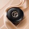 ARMANI BEAUTY Prima Glow Cushion 14g, Shade:1