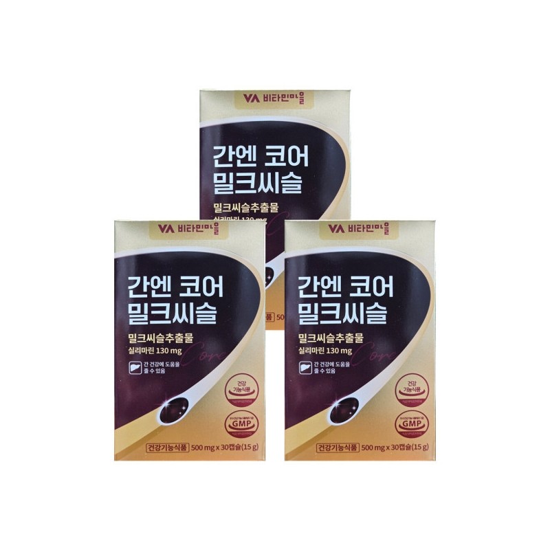 Vitamin Village Ganen Core Milk Tstle 500mg x 30 Capsules