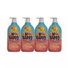 Happy Bath 해피바스 스마일 바디워시 자몽오렌지 900g, 4개 Happybath Smile