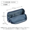 Kokuyo F-VBF261DB Pencil Case, Large Capacity, Tool Pen Case, Kabako,