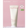 I'M FROM Fig Foam Cleanser 150ml