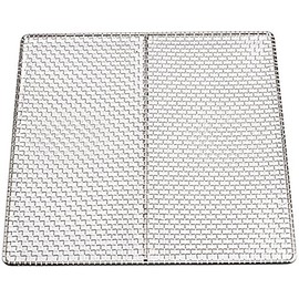 Chrome Tube Screen Grate