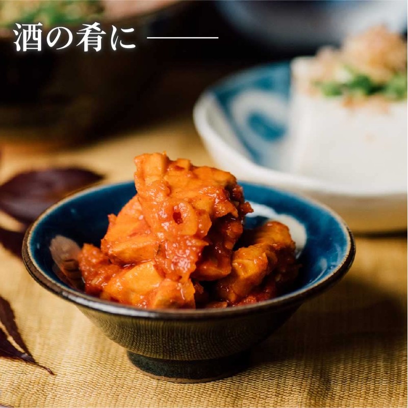 Kuni no Kimchi Salmon Kimchi