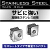 Seikou Sangyo EX-204 Car External Supplies License Plate EXEA Plate