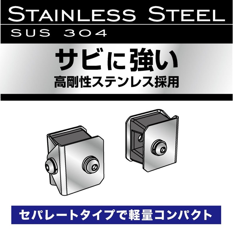 Seikou Sangyo EX-204 Car External Supplies License Plate EXEA Plate