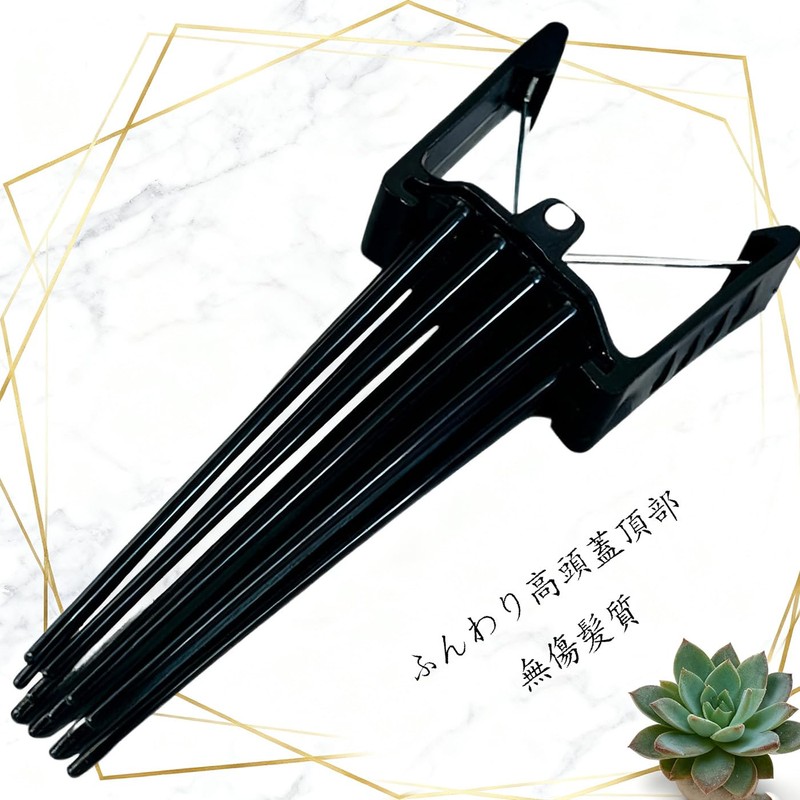 Karma Clip 1pc Bangs Lifting Clip Root Lift Clip